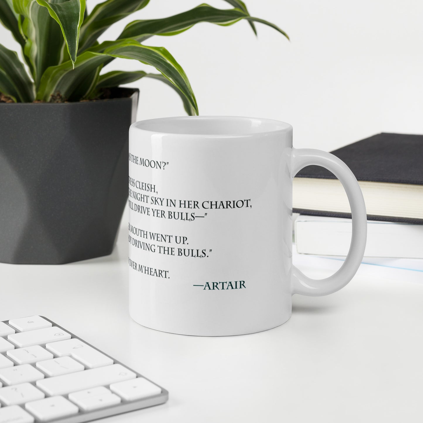 Selene and Hesperus quote from Artair and Gwynedd on white glossy mug