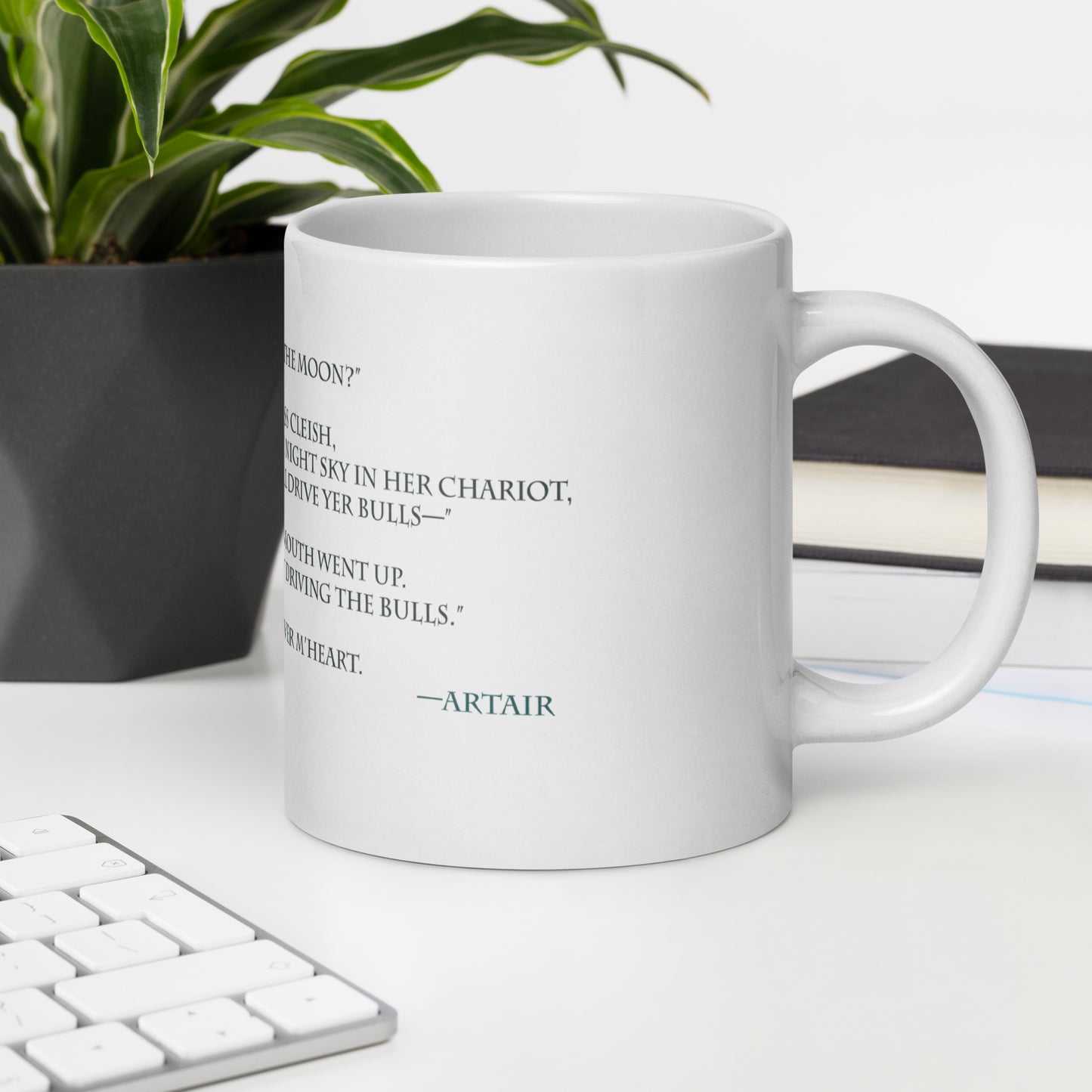 Selene and Hesperus quote from Artair and Gwynedd on white glossy mug